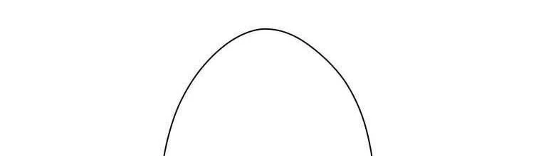 Giáo Viên Ác Quỷ Saiko Chapter 29 - 54