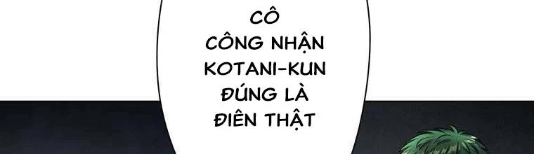 Giáo Viên Ác Quỷ Saiko Chapter 29 - 55