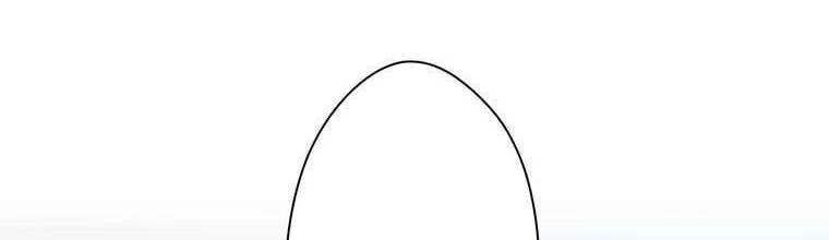 Giáo Viên Ác Quỷ Saiko Chapter 29 - 86