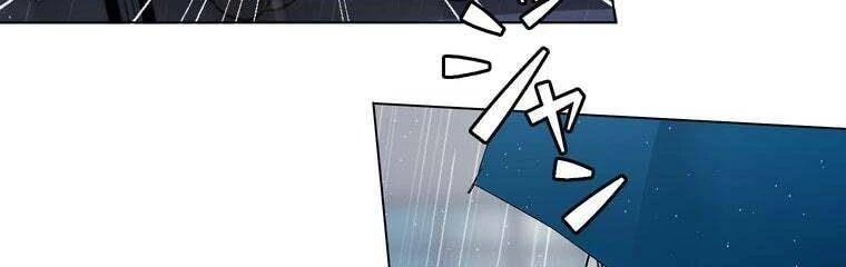 Giáo Viên Ác Quỷ Saiko Chapter 29 - 125