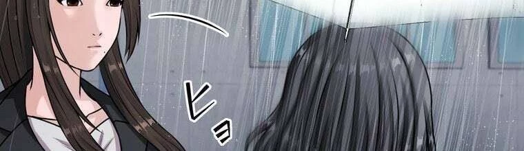 Giáo Viên Ác Quỷ Saiko Chapter 29 - 207