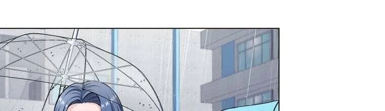 Giáo Viên Ác Quỷ Saiko Chapter 29 - 238