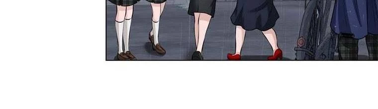 Giáo Viên Ác Quỷ Saiko Chapter 29 - 244