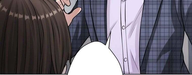 Giáo Viên Ác Quỷ Saiko Chapter 29 - 254