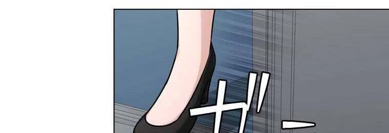 Giáo Viên Ác Quỷ Saiko Chapter 29 - 346