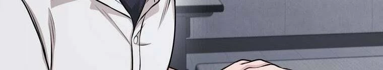 Giáo Viên Ác Quỷ Saiko Chapter 29 - 356