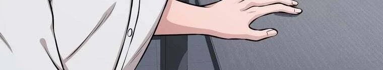 Giáo Viên Ác Quỷ Saiko Chapter 29 - 357