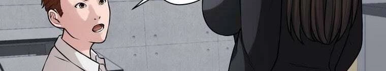 Giáo Viên Ác Quỷ Saiko Chapter 29 - 384