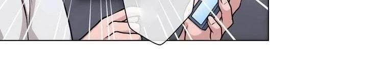 Giáo Viên Ác Quỷ Saiko Chapter 29 - 397