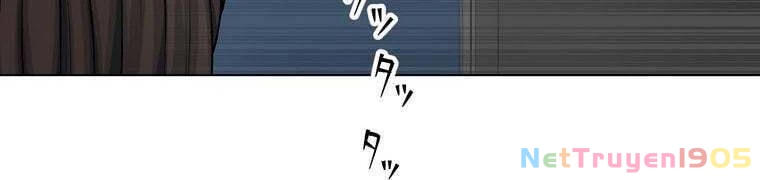 Giáo Viên Ác Quỷ Saiko Chapter 29 - 403