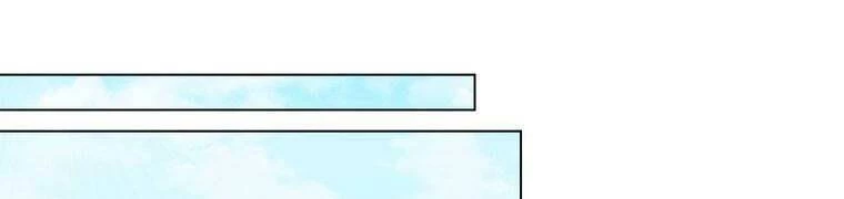 Giáo Viên Ác Quỷ Saiko Chapter 29 - 419