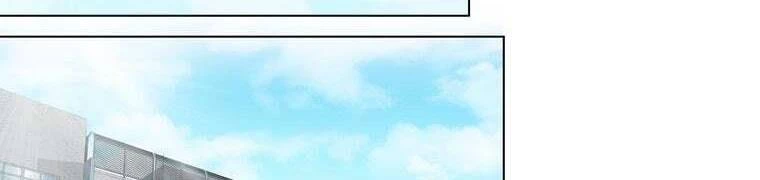 Giáo Viên Ác Quỷ Saiko Chapter 29 - 420