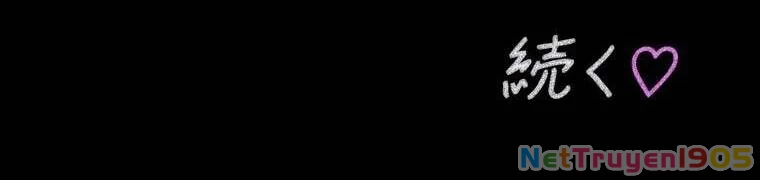 Giáo Viên Ác Quỷ Saiko Chapter 29 - 442