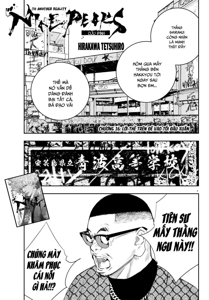 Nine Peaks Chapter 16 - 2