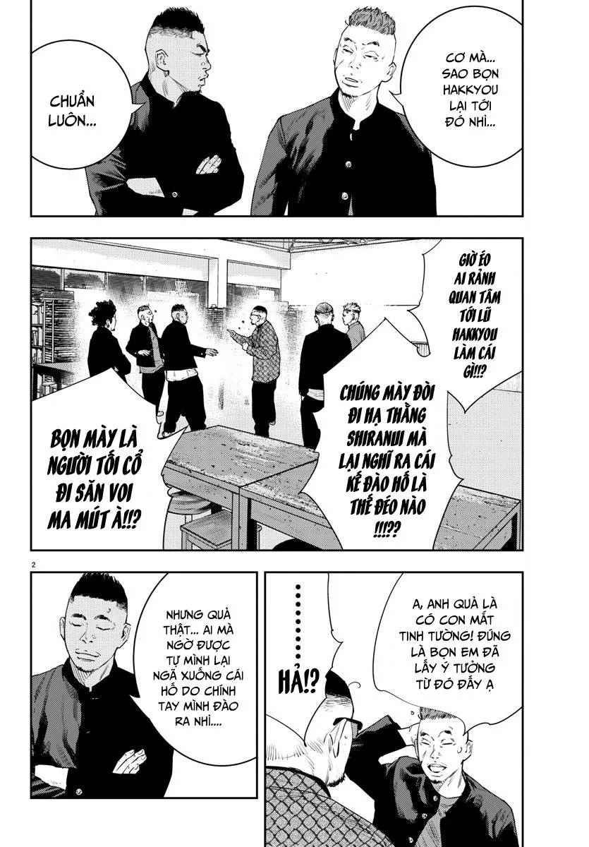 Nine Peaks Chapter 16 - 3