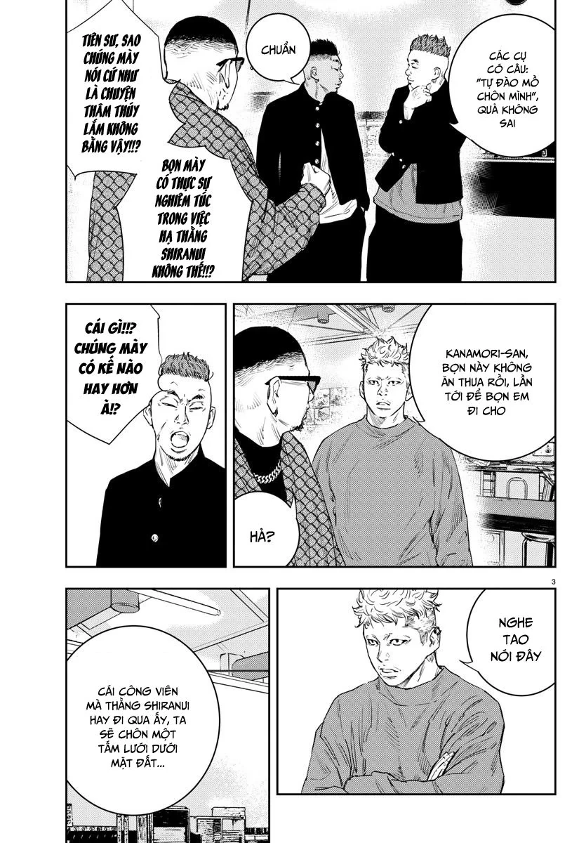 Nine Peaks Chapter 16 - 4