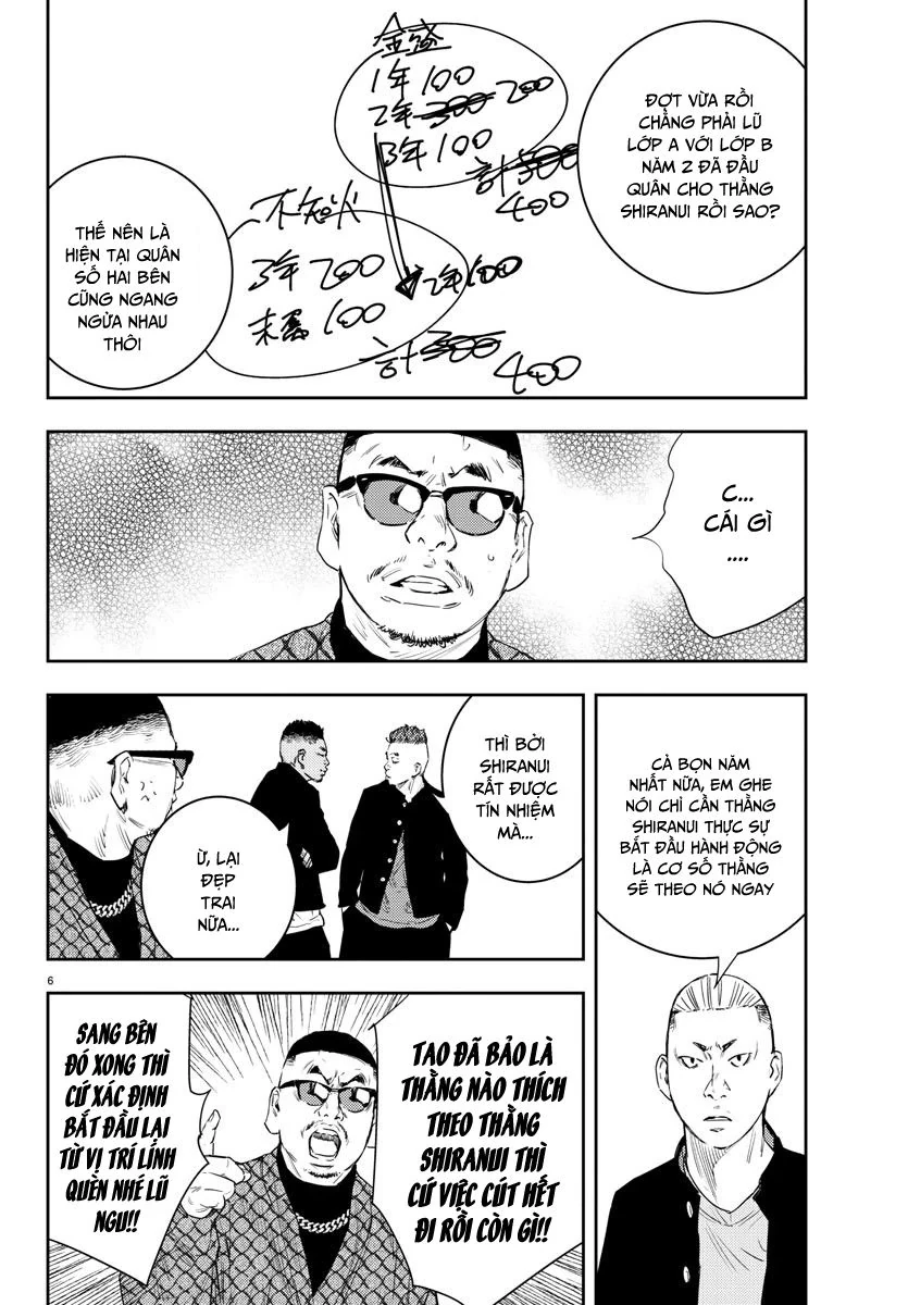 Nine Peaks Chapter 16 - 7