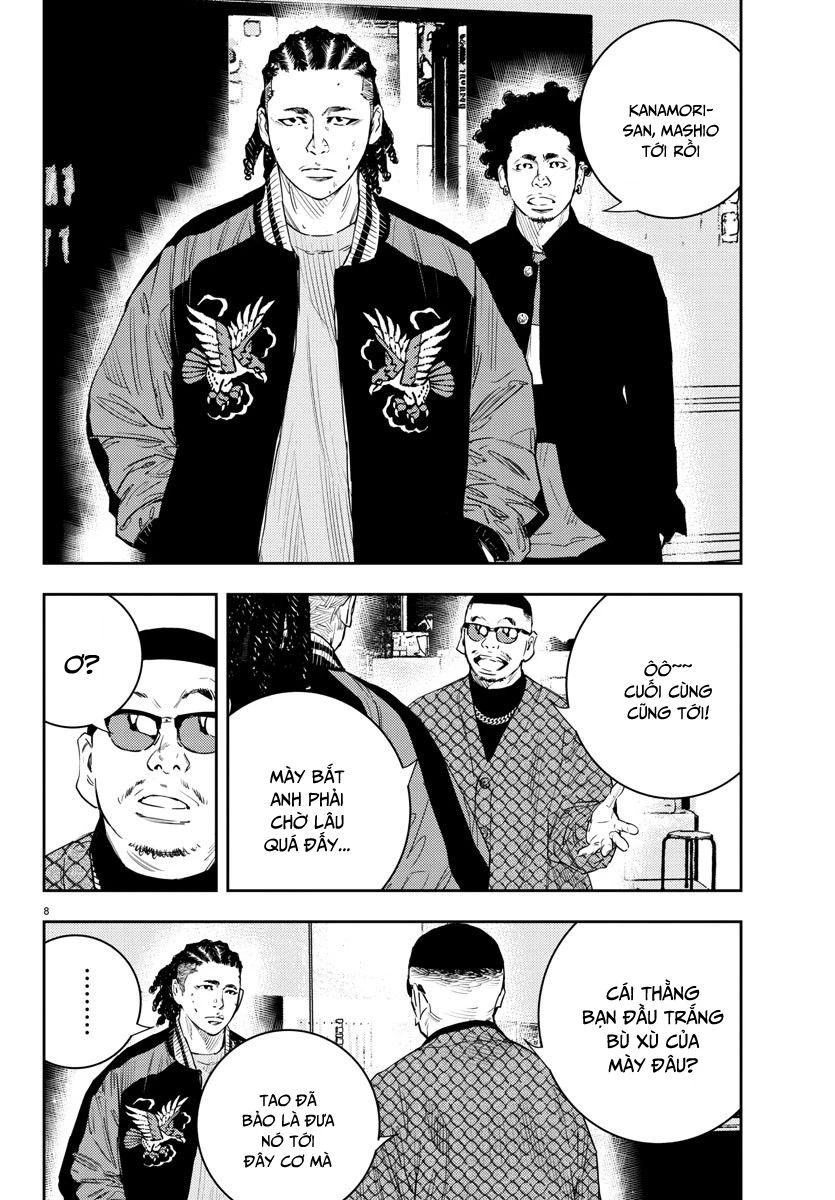 Nine Peaks Chapter 16 - 9