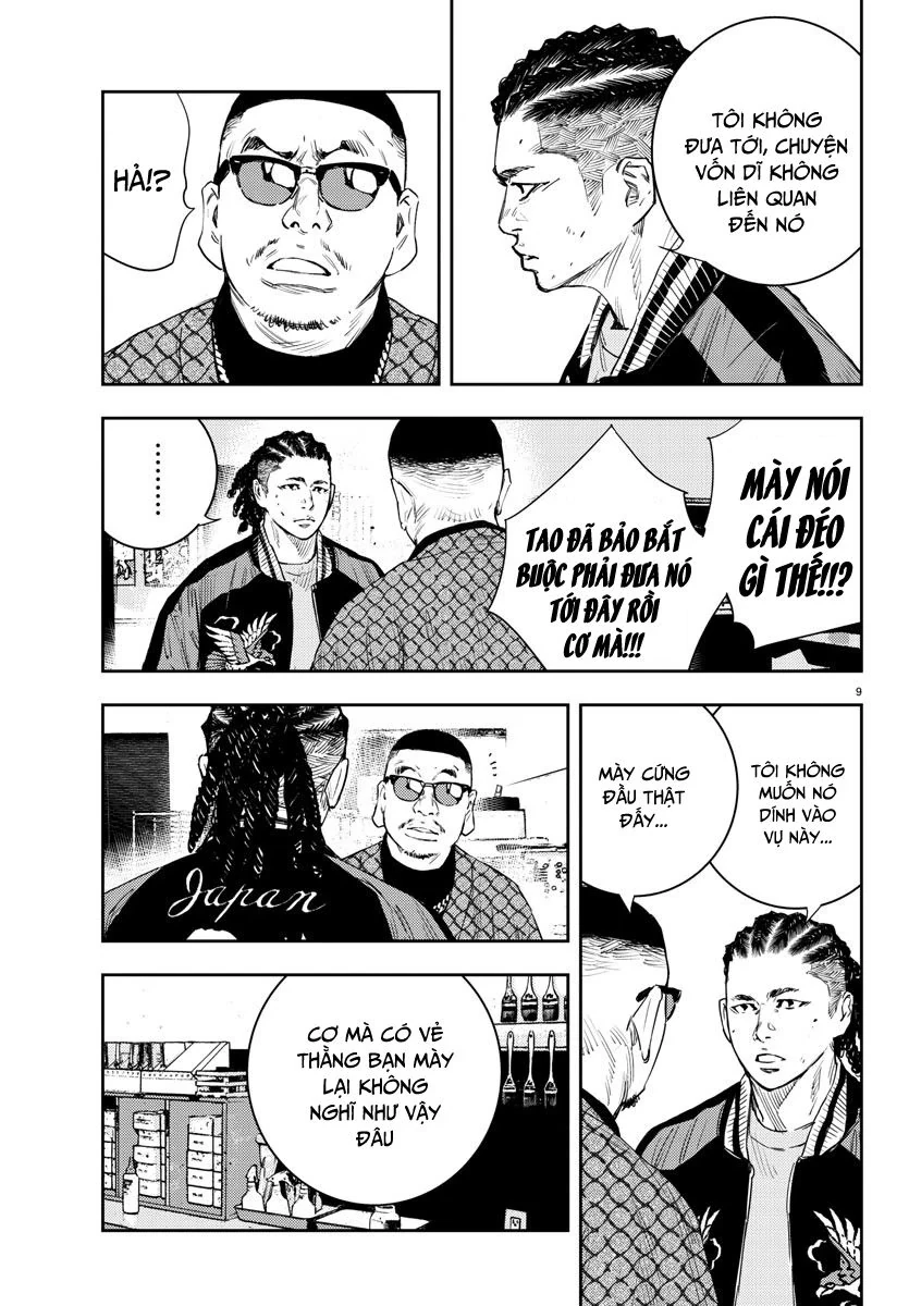 Nine Peaks Chapter 16 - 10