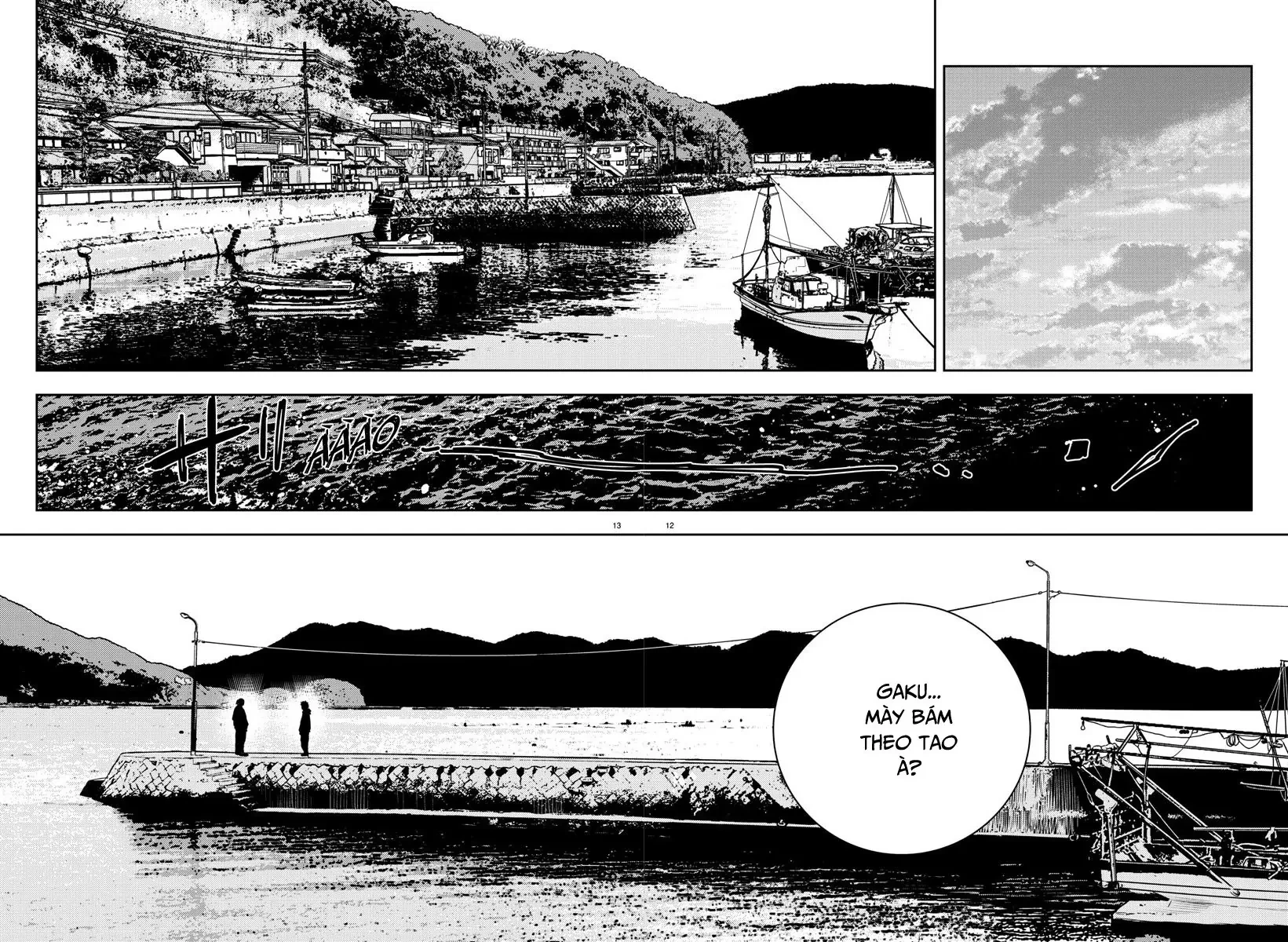 Nine Peaks Chapter 16 - 12