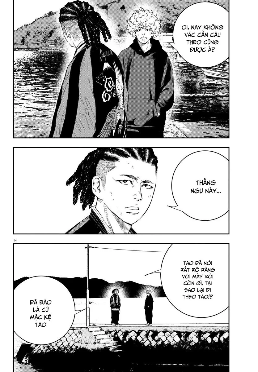 Nine Peaks Chapter 16 - 13