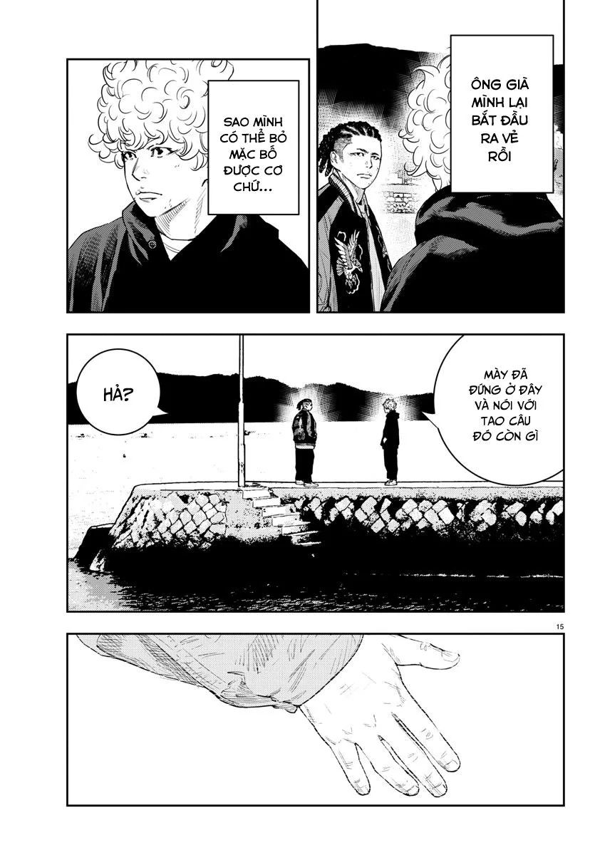 Nine Peaks Chapter 16 - 14