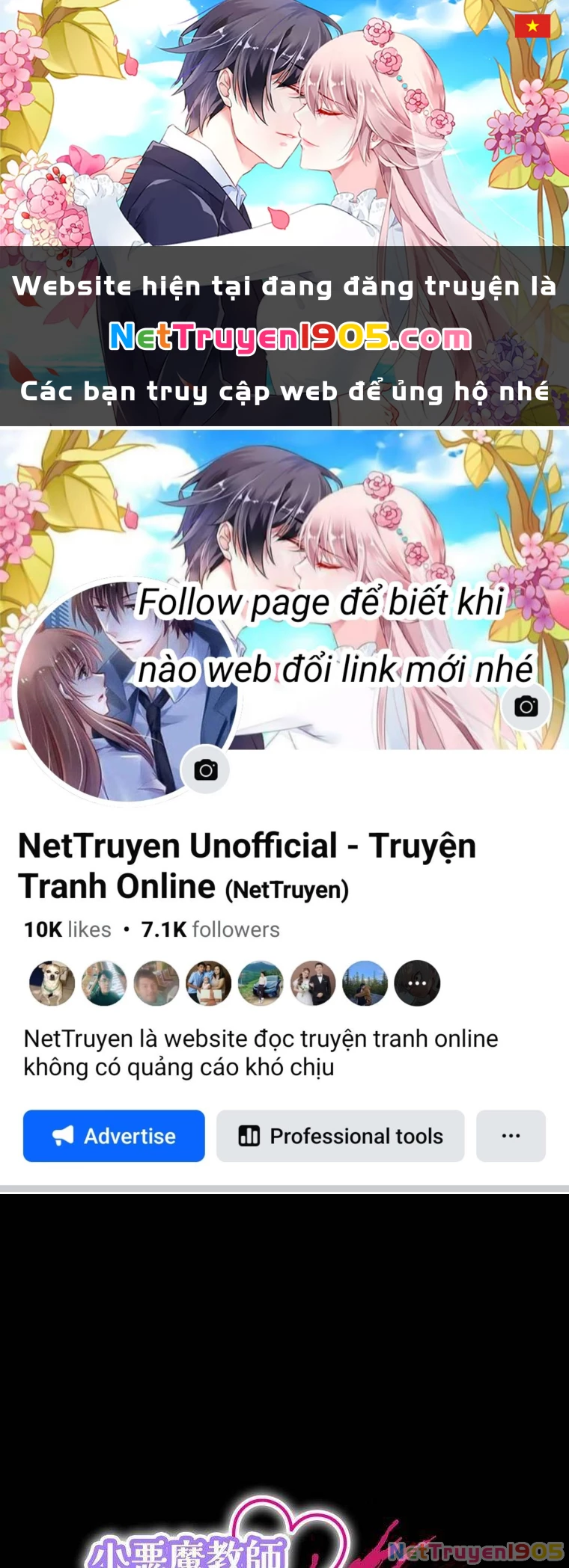 Giáo Viên Ác Quỷ Saiko Chapter 30 - 1