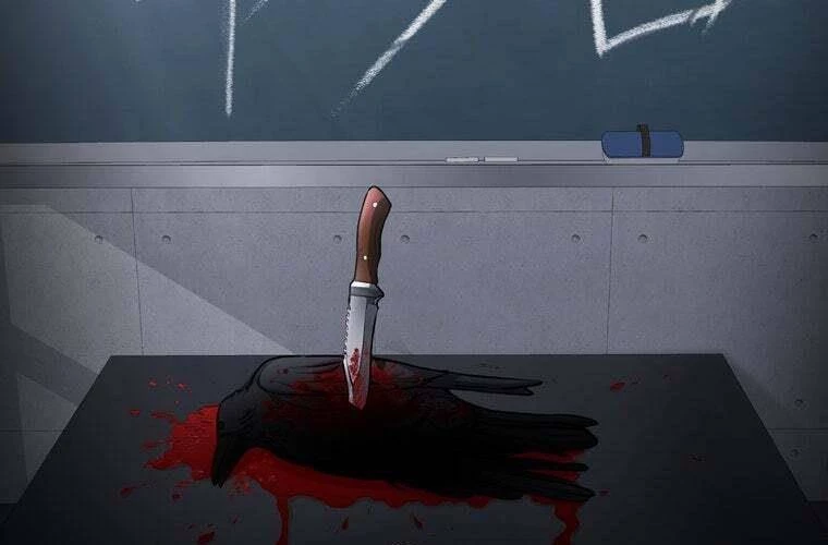 Giáo Viên Ác Quỷ Saiko Chapter 30 - 5