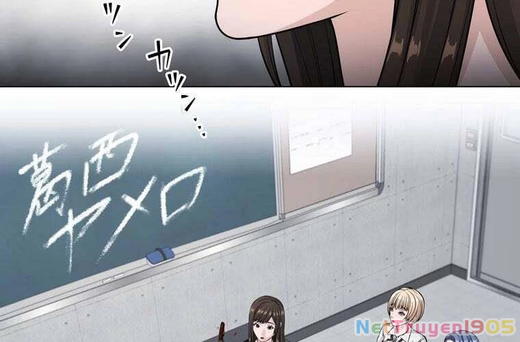 Giáo Viên Ác Quỷ Saiko Chapter 30 - 35