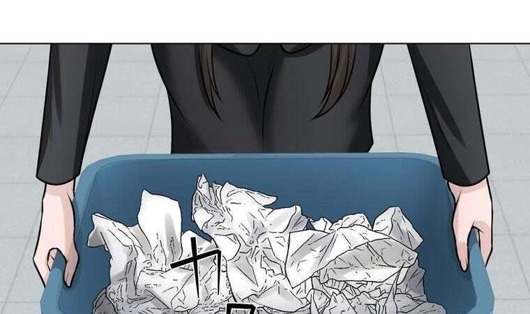 Giáo Viên Ác Quỷ Saiko Chapter 30 - 79