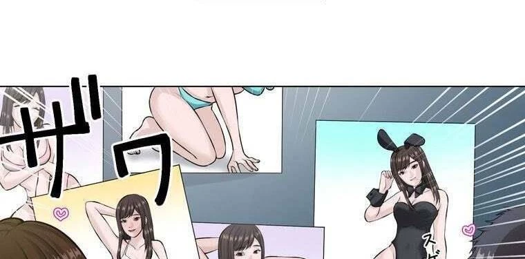 Giáo Viên Ác Quỷ Saiko Chapter 30 - 113