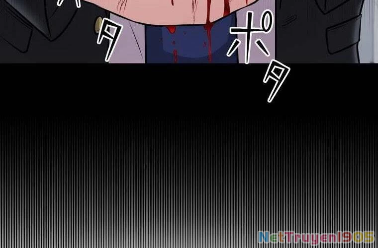 Giáo Viên Ác Quỷ Saiko Chapter 30 - 150