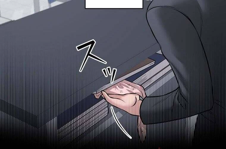 Giáo Viên Ác Quỷ Saiko Chapter 30 - 160