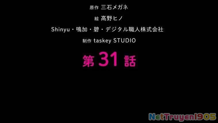 Giáo Viên Ác Quỷ Saiko Chapter 31 - 3