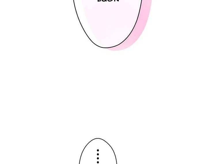 Giáo Viên Ác Quỷ Saiko Chapter 31 - 30