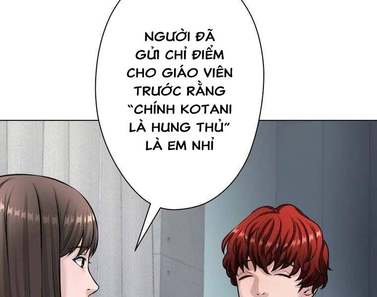 Giáo Viên Ác Quỷ Saiko Chapter 31 - 72
