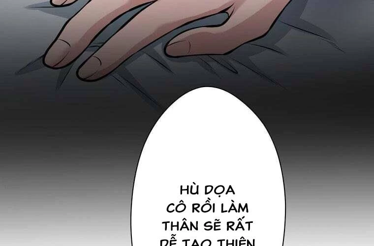 Giáo Viên Ác Quỷ Saiko Chapter 31 - 115