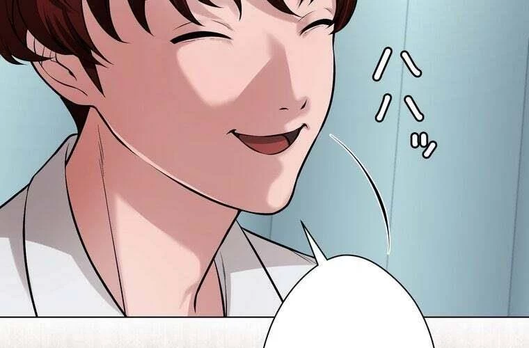 Giáo Viên Ác Quỷ Saiko Chapter 31 - 139