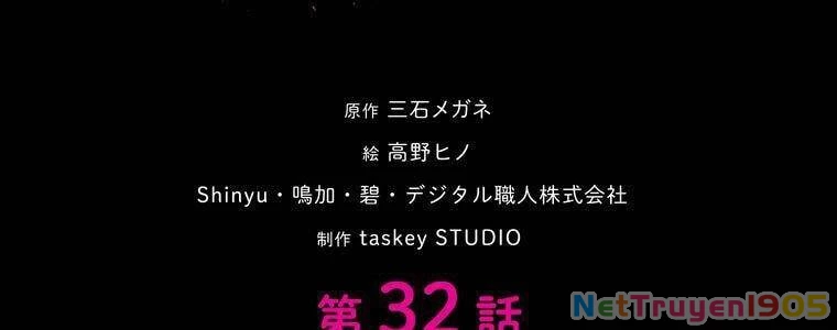 Giáo Viên Ác Quỷ Saiko Chapter 32 - 3