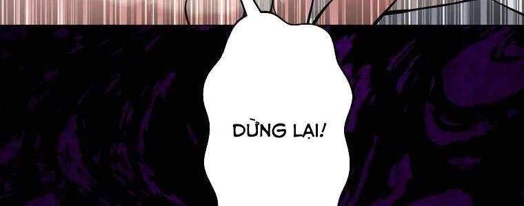 Giáo Viên Ác Quỷ Saiko Chapter 32 - 14