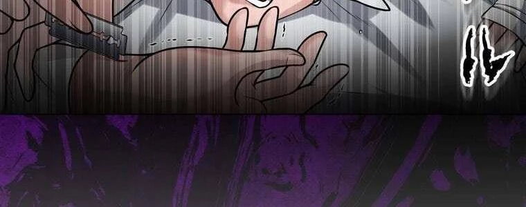 Giáo Viên Ác Quỷ Saiko Chapter 32 - 44