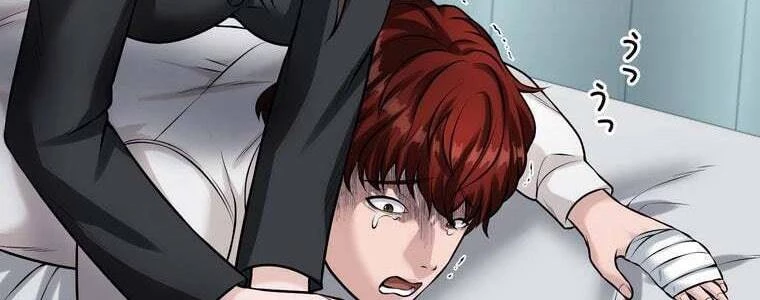 Giáo Viên Ác Quỷ Saiko Chapter 32 - 54