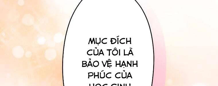 Giáo Viên Ác Quỷ Saiko Chapter 32 - 79