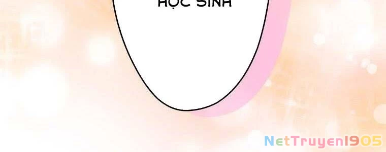 Giáo Viên Ác Quỷ Saiko Chapter 32 - 80