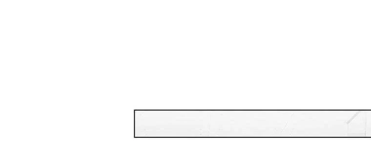 Giáo Viên Ác Quỷ Saiko Chapter 32 - 131