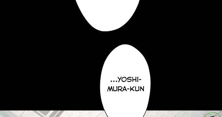 Giáo Viên Ác Quỷ Saiko Chapter 32 - 194