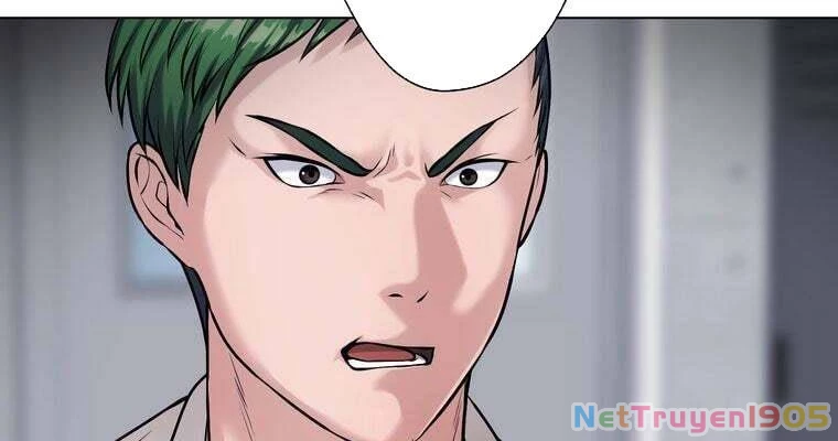 Giáo Viên Ác Quỷ Saiko Chapter 32 - 203