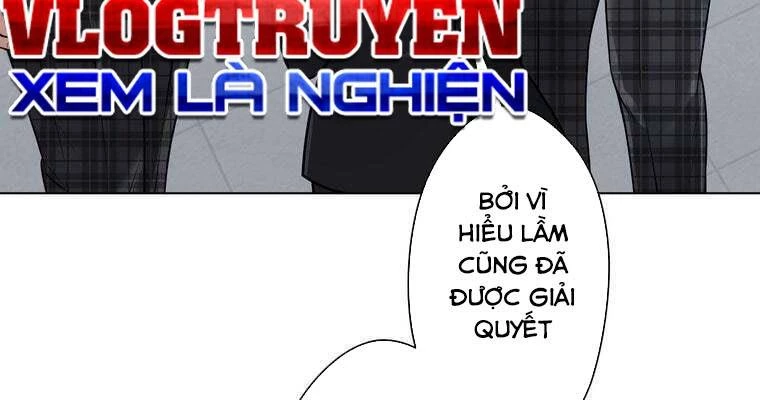 Giáo Viên Ác Quỷ Saiko Chapter 32 - 208