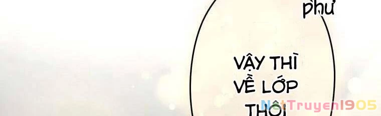 Giáo Viên Ác Quỷ Saiko Chapter 32 - 226