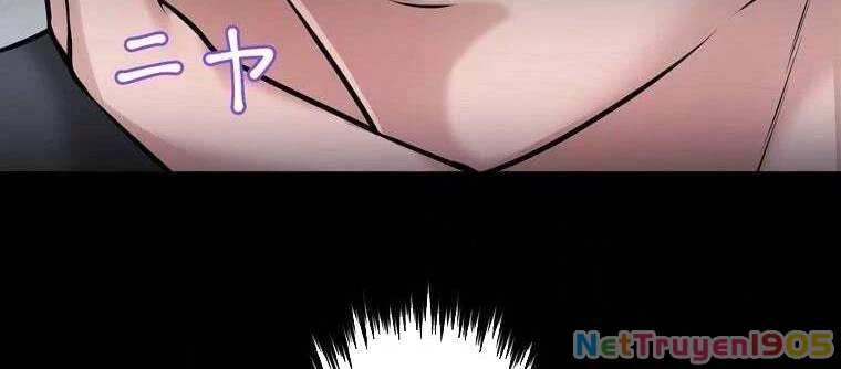 Giáo Viên Ác Quỷ Saiko Chapter 32 - 252